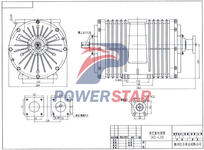 Isuzu Sewage Dealing Tanker вакуумдық сорғы XD-420 сипаттамасы және сызбасы