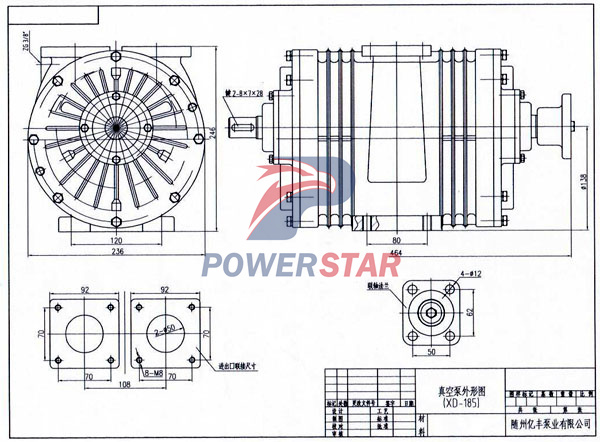 Вакуумдық сорғы XD-185 бөлшектері бар Жапония Isuzu Sludge цистерналары