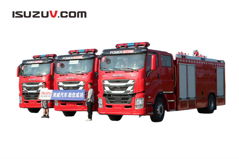 Isuzu FVZ өрт сөндіру көлігі