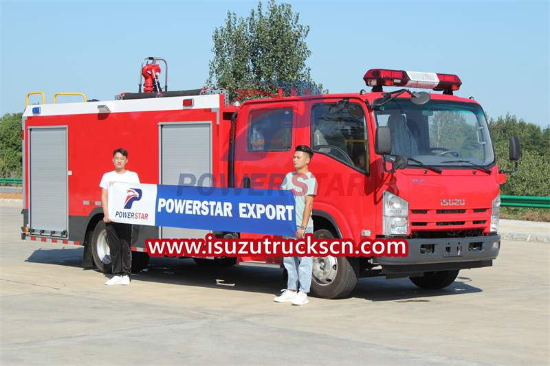 Isuzu өрт сөндірушісі NPR