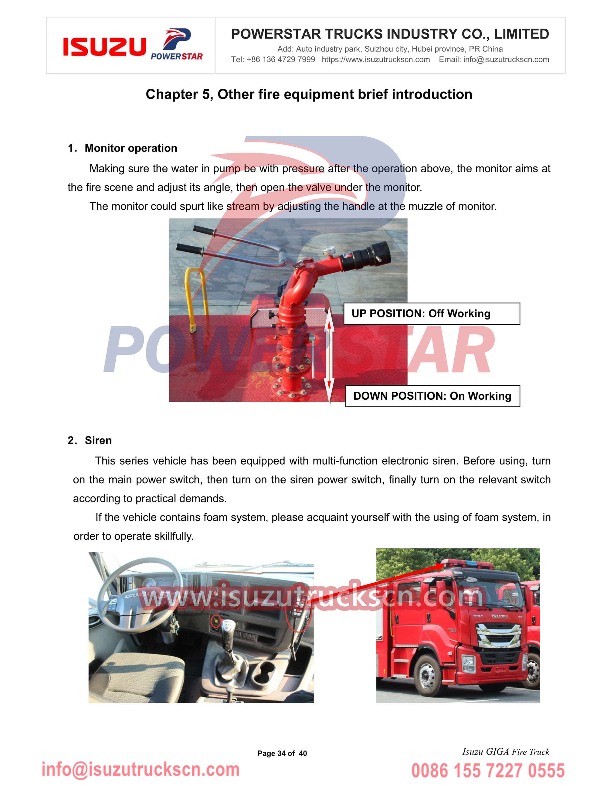 Isuzu өрт сөндіру машинасы