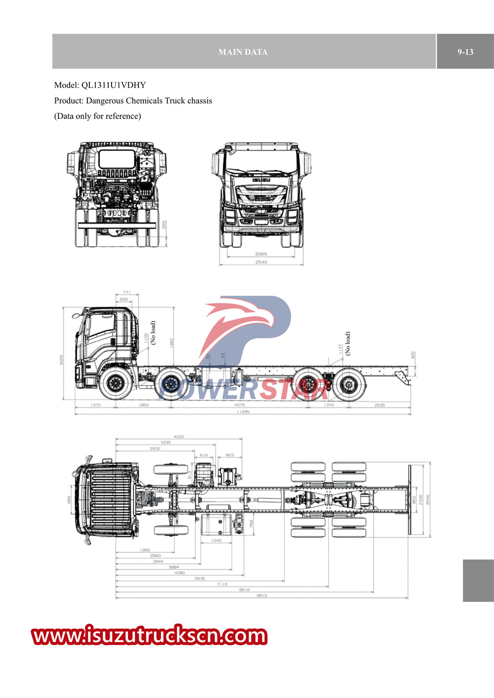 isuzu vc61 сериялы жүк көлігі