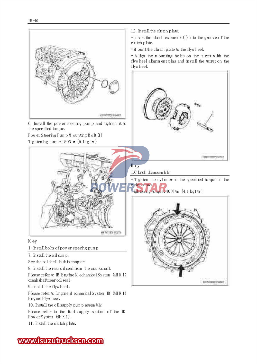 Isuzu 700P сериялы жүк көлігіне қызмет көрсету жөніндегі арнайы нұсқаулық