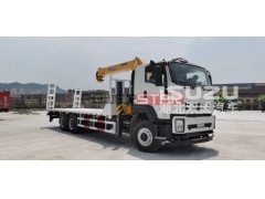 ISUZU Flatbed Truck for Excavator Transport