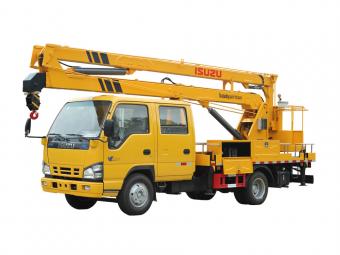 ISUZU insulated bucket truck for sale