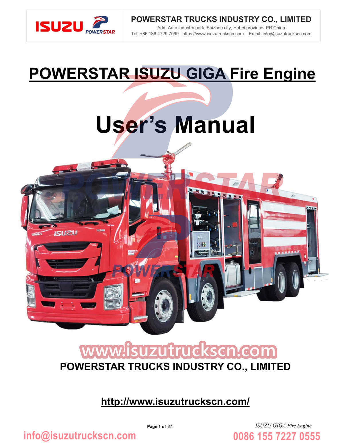 
     ISUZU GIGA өрт қозғалтқышының пайдалану нұсқаулығын экспорттау Конго DRC
    