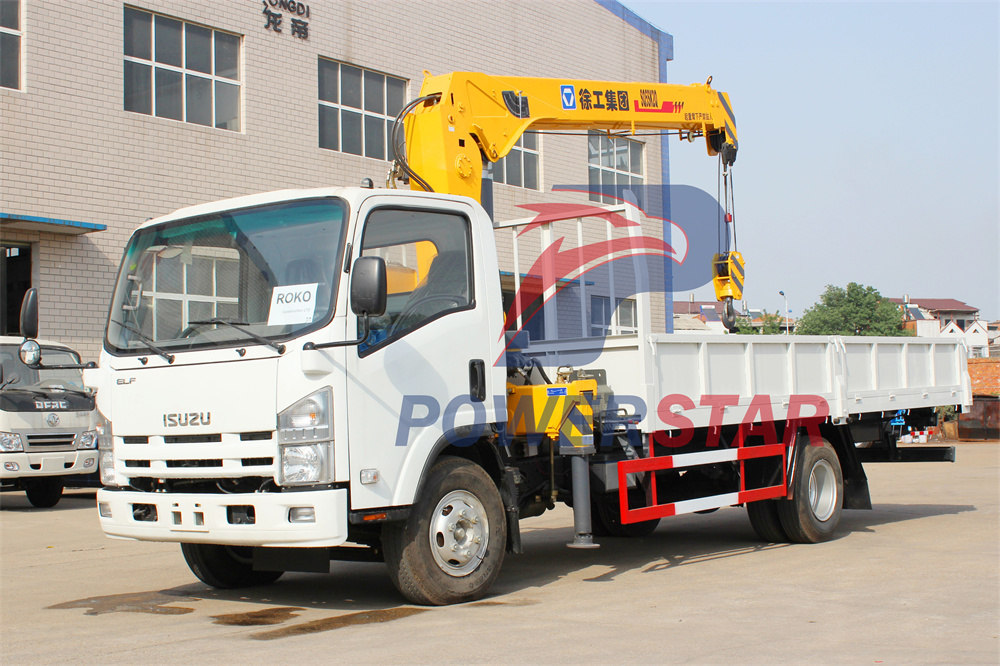 
     Isuzu жүк кранының жұмыс тәртібі
    