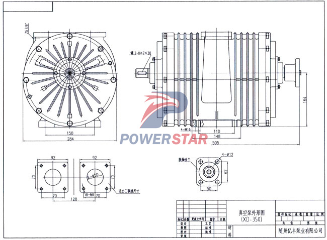 
     XD-350 вакуумдық сорғысы бар Isuzu Septic сорғы автоцистернасы
    